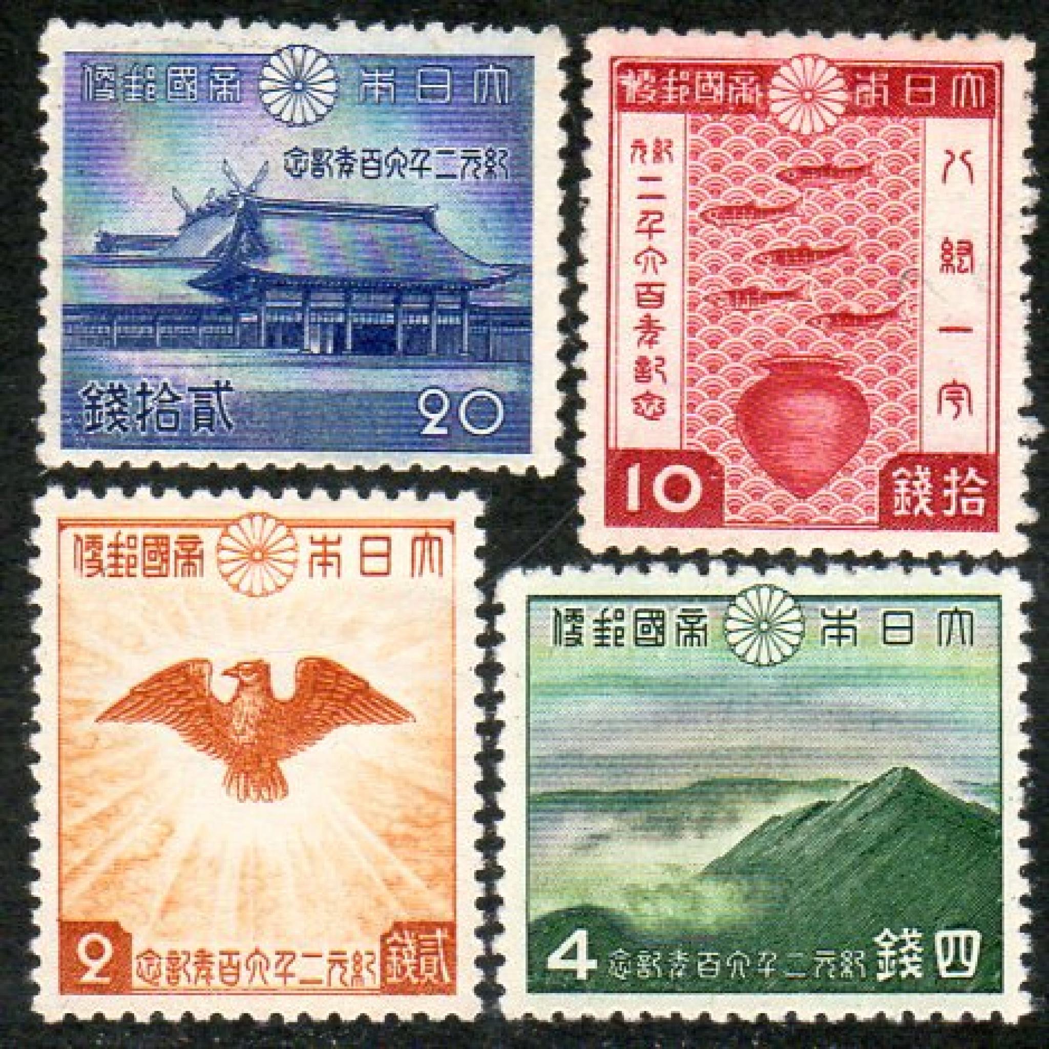 JAPAN 1940 2600th YEAR OF JAPANESE IMPERIAL CALENDAR, MINT SET 4 STAMPS.