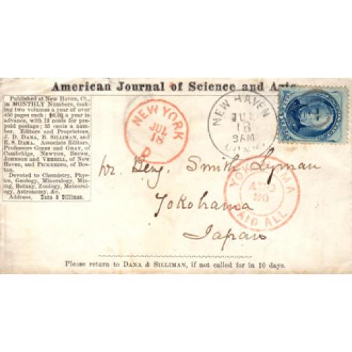 1876 COVER USA TO JAPAN, 'YOKOHAMA PAID ALL'